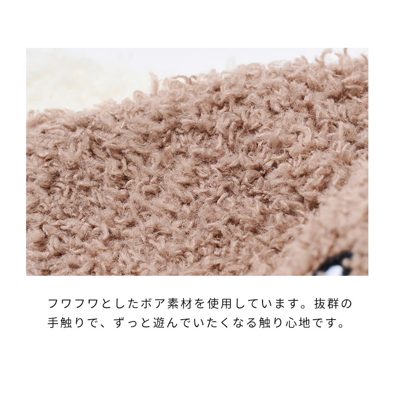 シーフレンドオープントイ | Toys（おもちゃ） | LIFE LIKE 【犬服