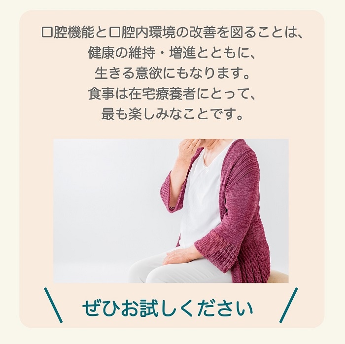 リフレケア ライム風味 90g 口腔ケア用ジェル 薬用歯磨き 医薬部外品