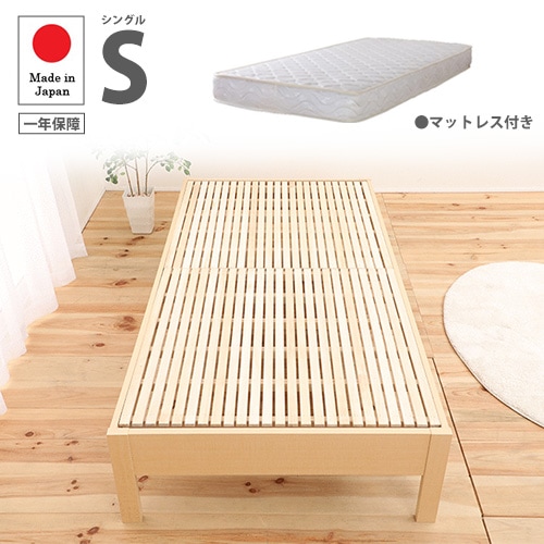 座椅子 木製 座いす 和座椅子 和室 ZF9868（商品番号：48-zf9868）の