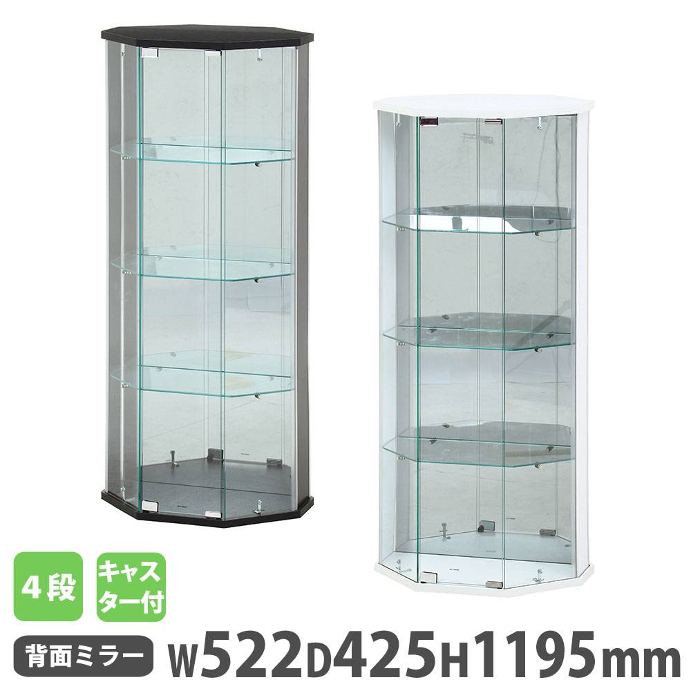 卓上ガラスコレクションケース ディスプレイケース ショーケース