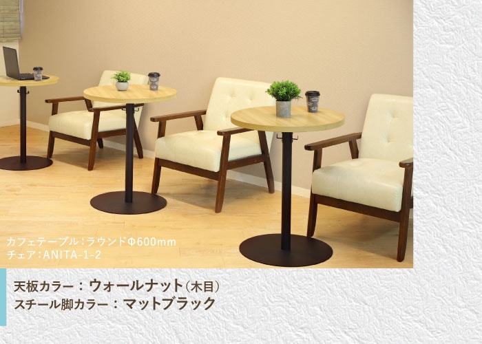 カフェテーブル 丸 直径80cm コーヒーテーブル 丸テーブル GLC-R80