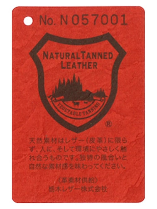 ブランドタグ】栃木レザー / 赤タグ (シリアル番号入り)