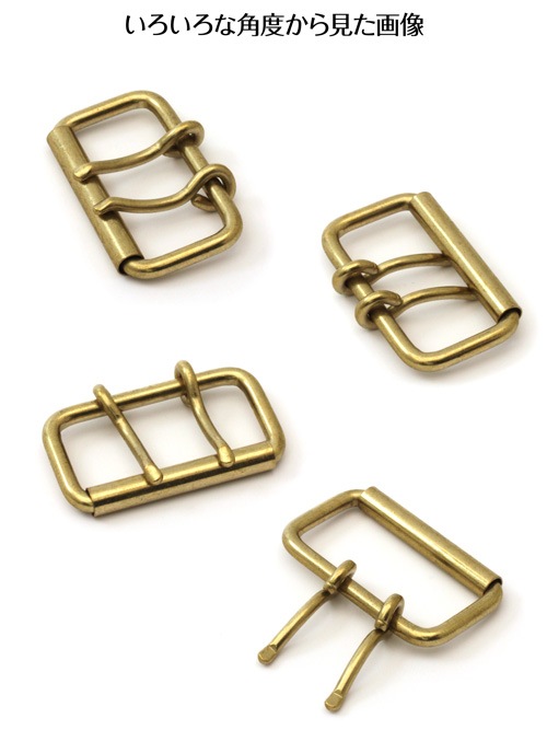 レザークラフト金具のクダWピンバックル / ベルト幅40mm (全2色)