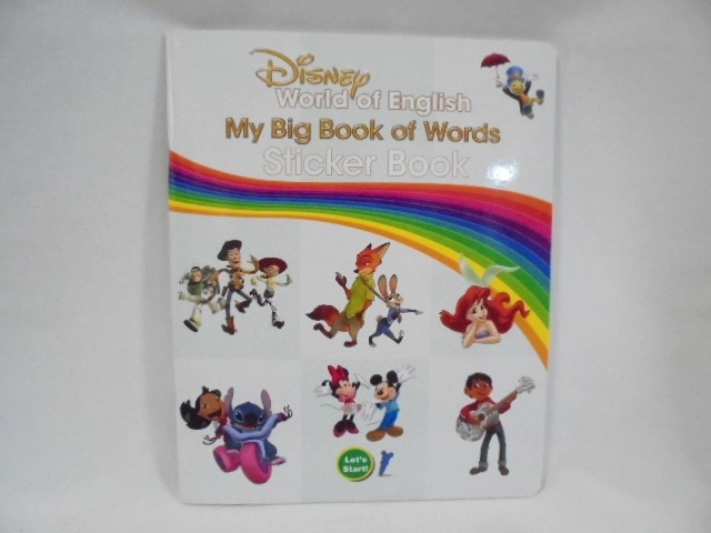 絵本・児童書 World of English My Big Book of Words 71MwbFoD4iL