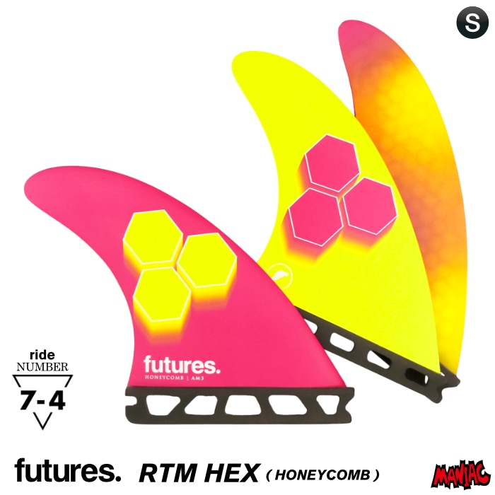 サーフィン / SURFING,フィン,ショートボード用,フューチャーフィン