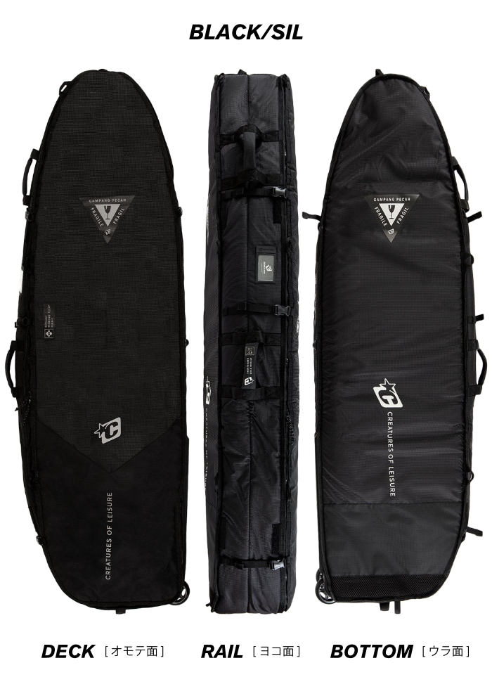 サーフボード ハードケース クリエイチャー CREATURES クリエーチャー