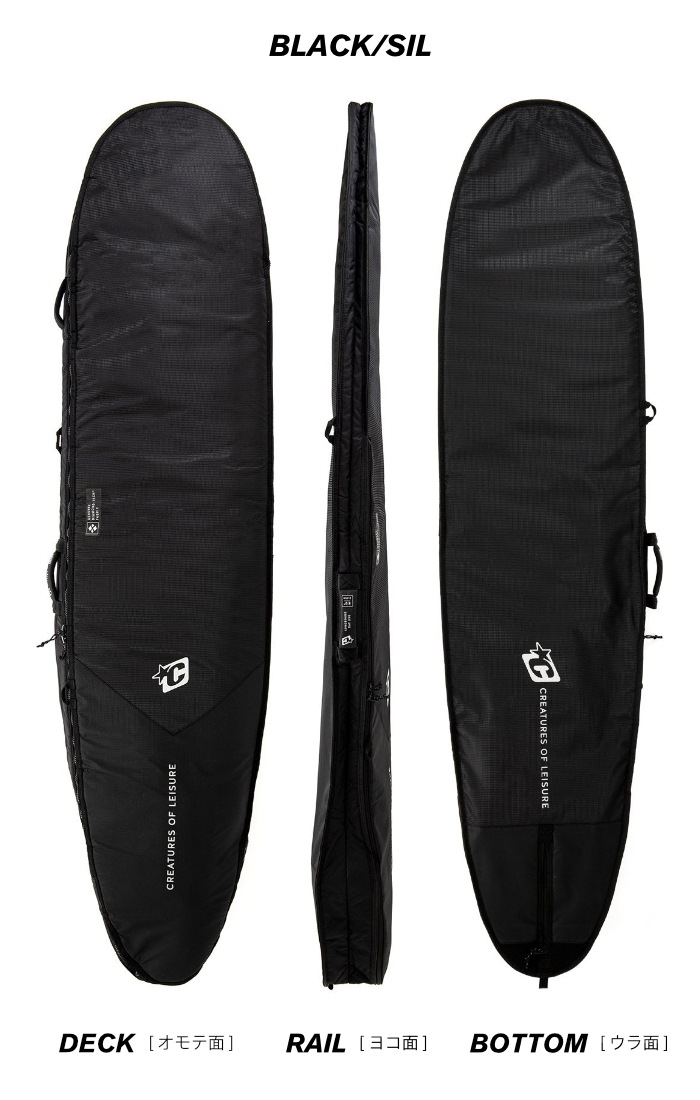 サーフボード ハードケース クリエイチャー CREATURES クリエーチャー