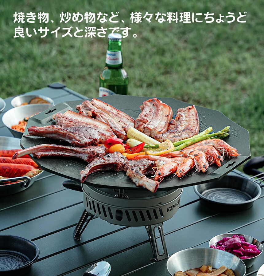KZM正規代理店】KZM OUTDOOR カズミアウトドア 食器 イグニスデザイン
