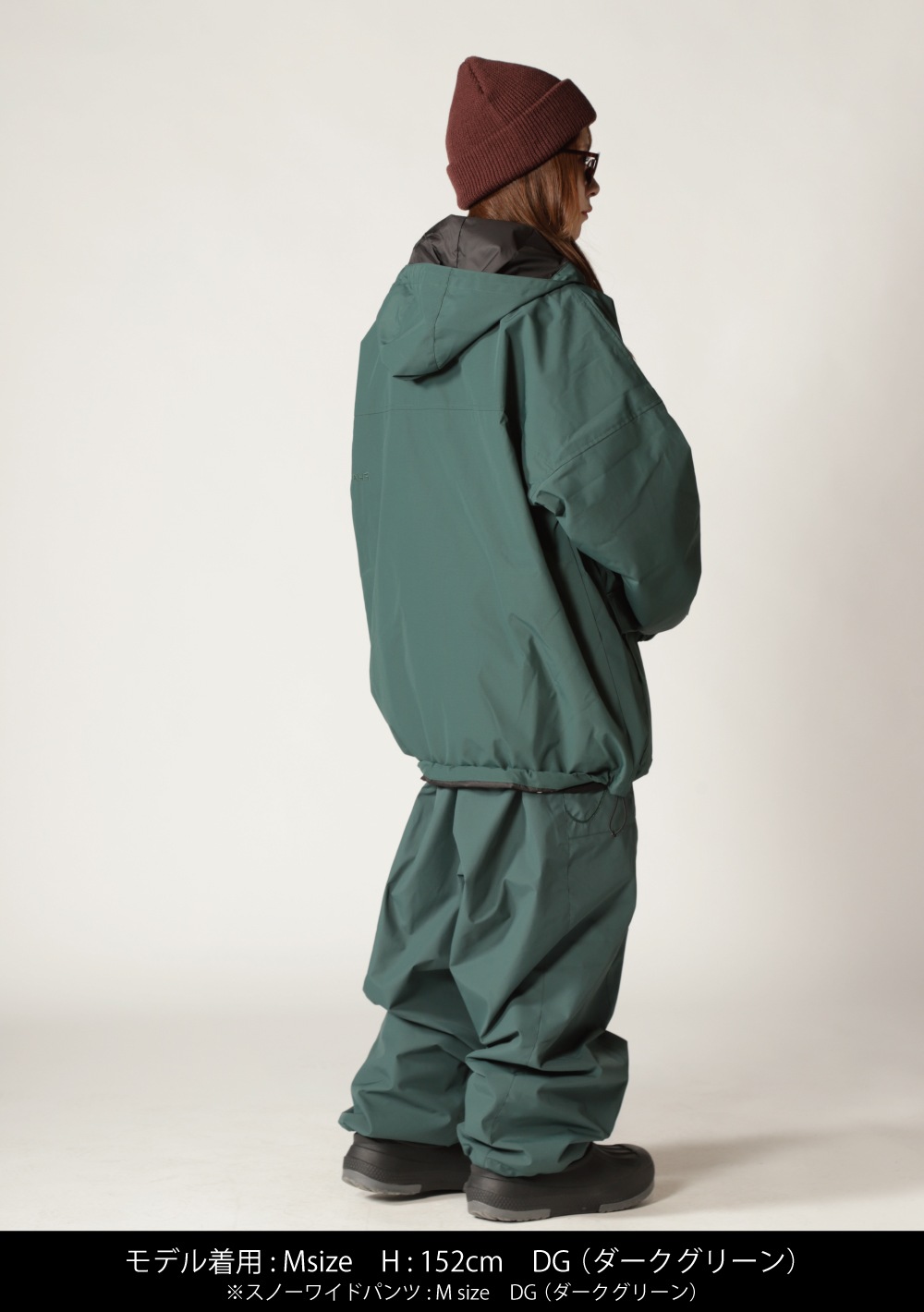 Vネックプルオーバーホッケーシャツ | OUTLET | MAHF SUPPLY Official