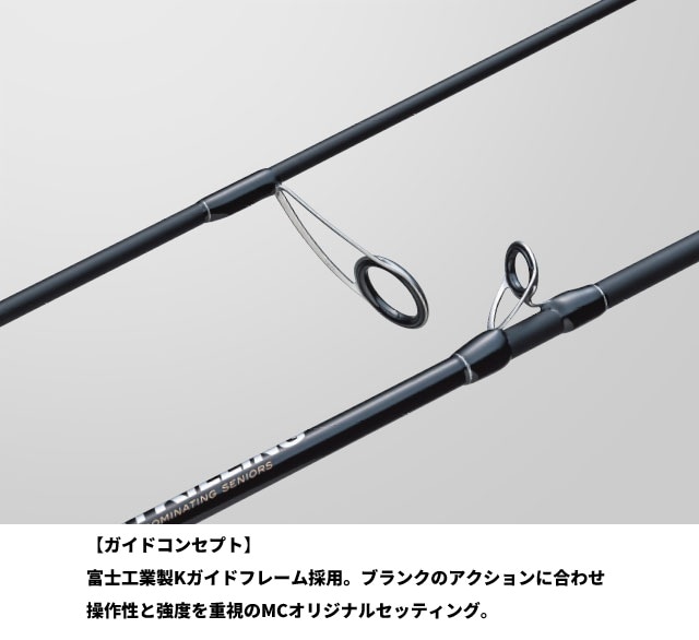 GK1SLJ-B64UL/TJ タチウオジギング ジャイアントキリング1G | ロッド