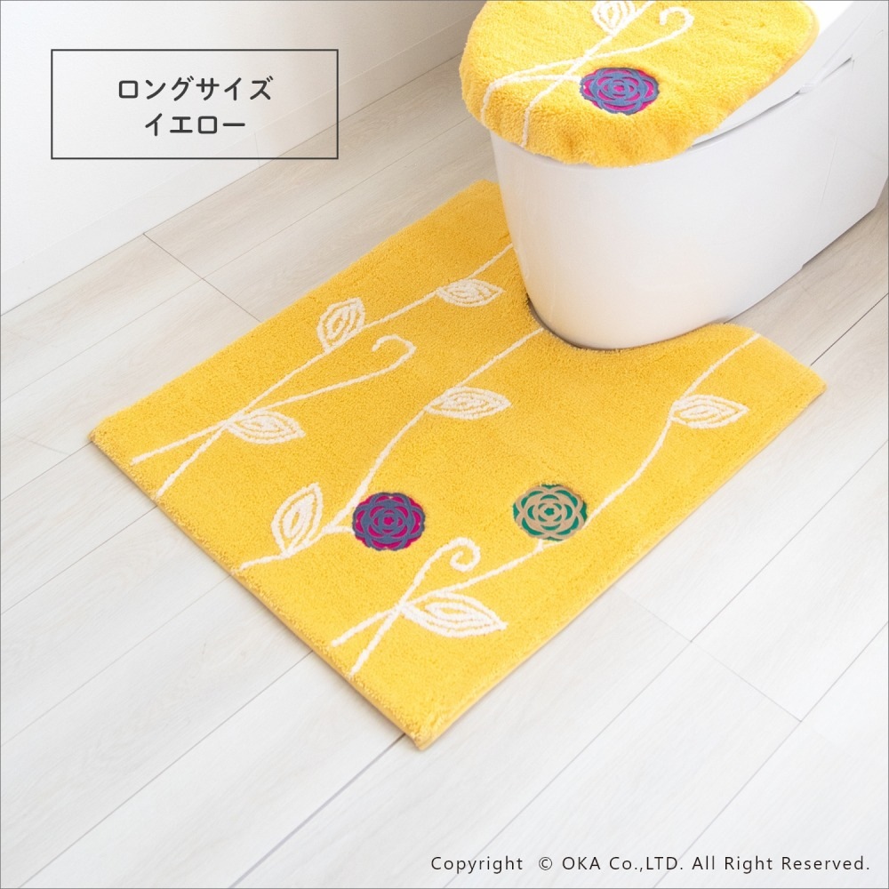 エトフ ロングトイレマット 約75cm×63cm （ 洗える ロングサイズ 風水