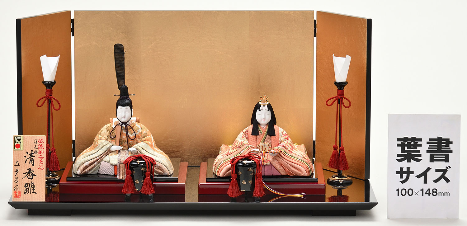 真多呂人形 | 雛人形,親王飾り 復元織 清香雛 | 雛人形(ひな人形)、五