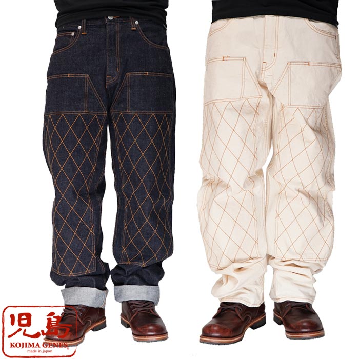 児島ジーンズ KOJIMA GENES 13oz ダイヤステッチ ダブルニーワイド
