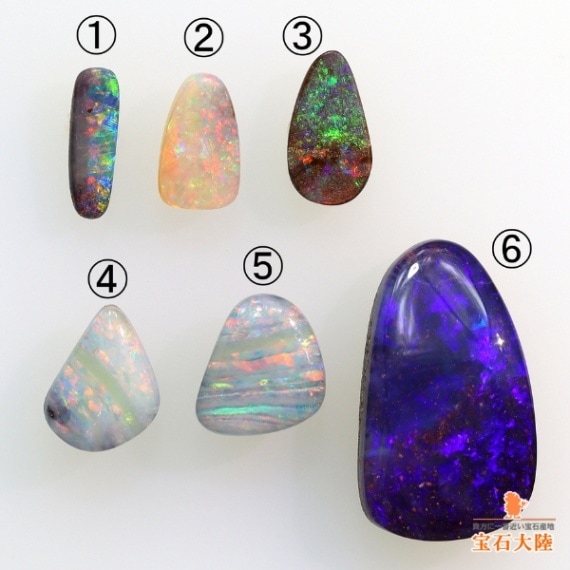 天然ボルダーオパール 【オーストラリア産】 ◇セレクト