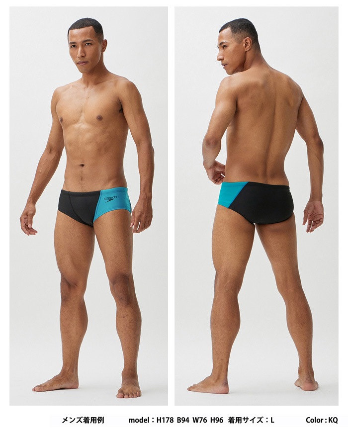 メンズ 競泳練習用水着 ブーメラン speedo スピード 2025年/秋冬NEW