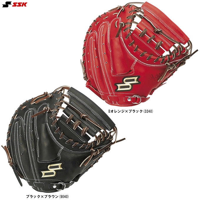 633 SSK 型抜群 即戦力 軟式 キャッチャーミット 633 SSK 型抜群 即