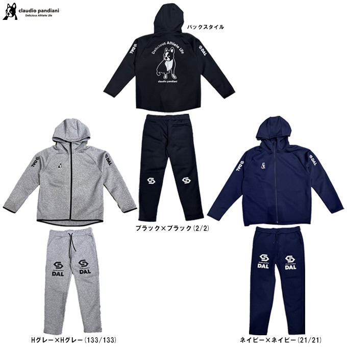 soccer junky（サッカージャンキー）DAL ダンボールニットfullZIP