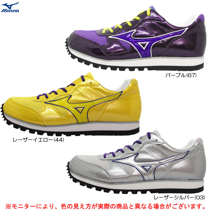 MIZUNO（ミズノ）オーダー BUILT TRAINER ビルトトレーナー