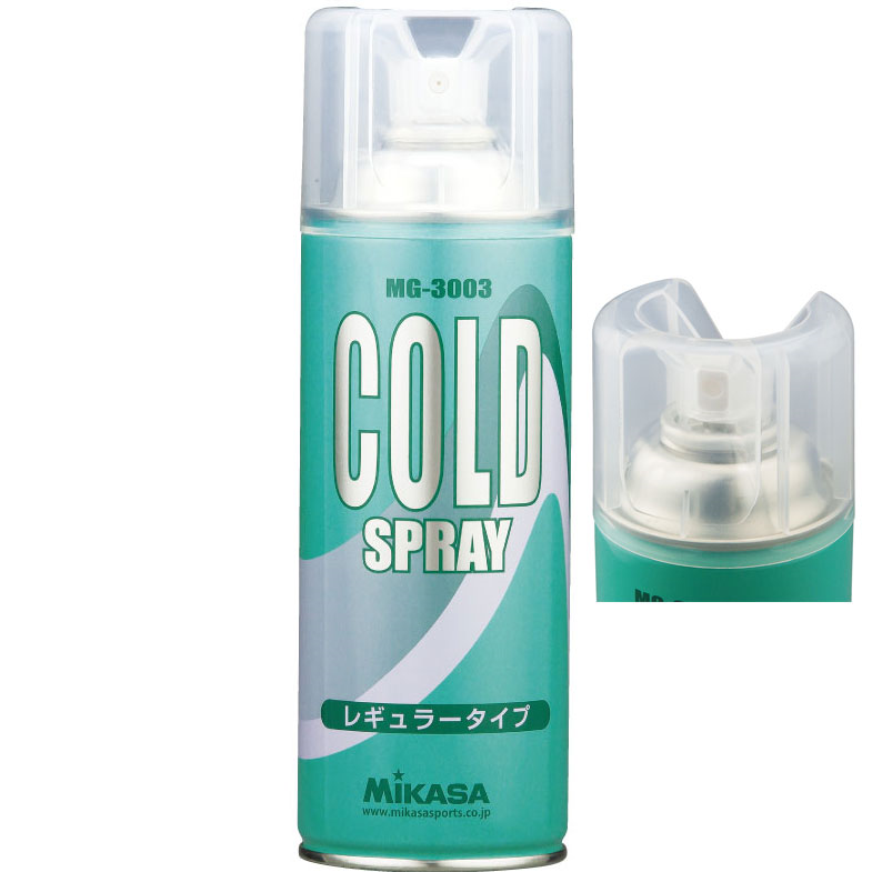 新品・送込＞アルメリック 5.4 G Skate ゴールドスプレー A2596