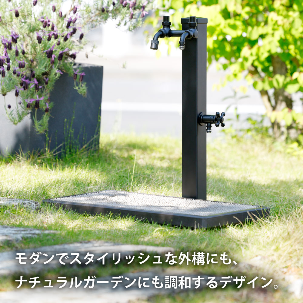 ガーデンパン スクエアワイドG17 ブラック｜ レジンコンクリート製の