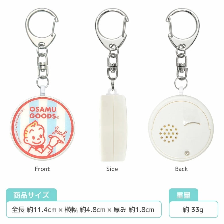 iPhone6s 全機種対応(Xperia Galaxy)のケースや手帳型ならGRAND CINQ