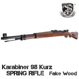 タナカワークス・Gewehr 33/40 AIR マウンテントルーパー Kar98k