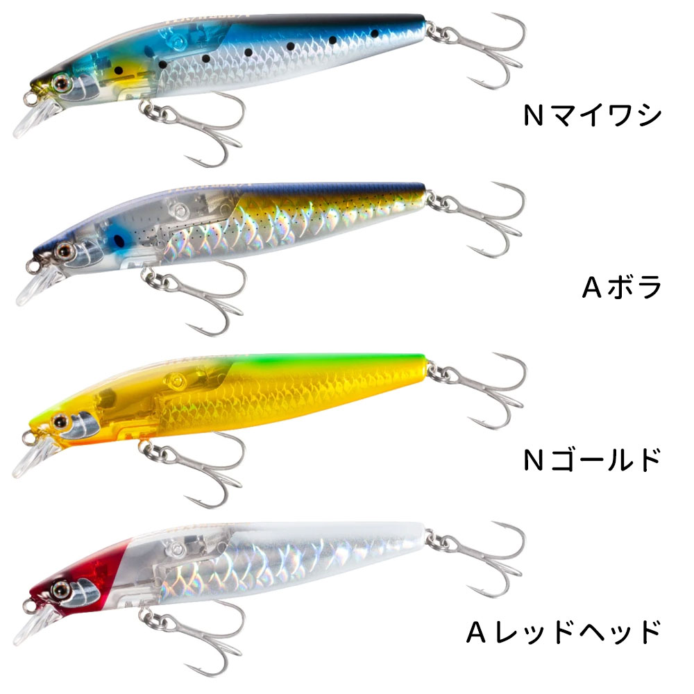 SHIMANO/EXSENCE Silent Assassin(エクスセンス サイレントアサシン