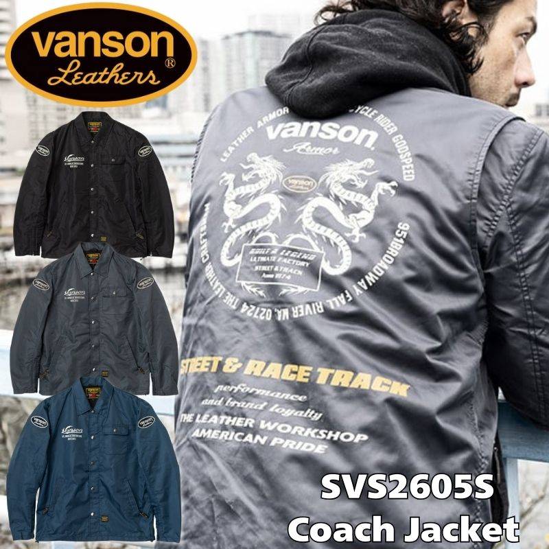 ブランド別,VANSON／バンソン,ジャケット | Motobluez Web Shopping