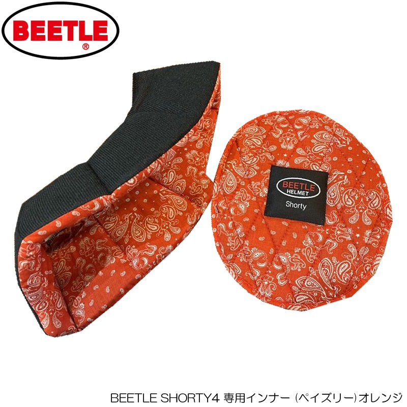 パルティール シュアライン‪α‬ SURE LINE‪ α‬ ヒートマット 【公式通販】