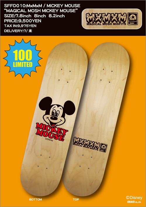MAGICAL MOSH MISFITS ミッキーマウス スケートボード MAGICAL MOSH