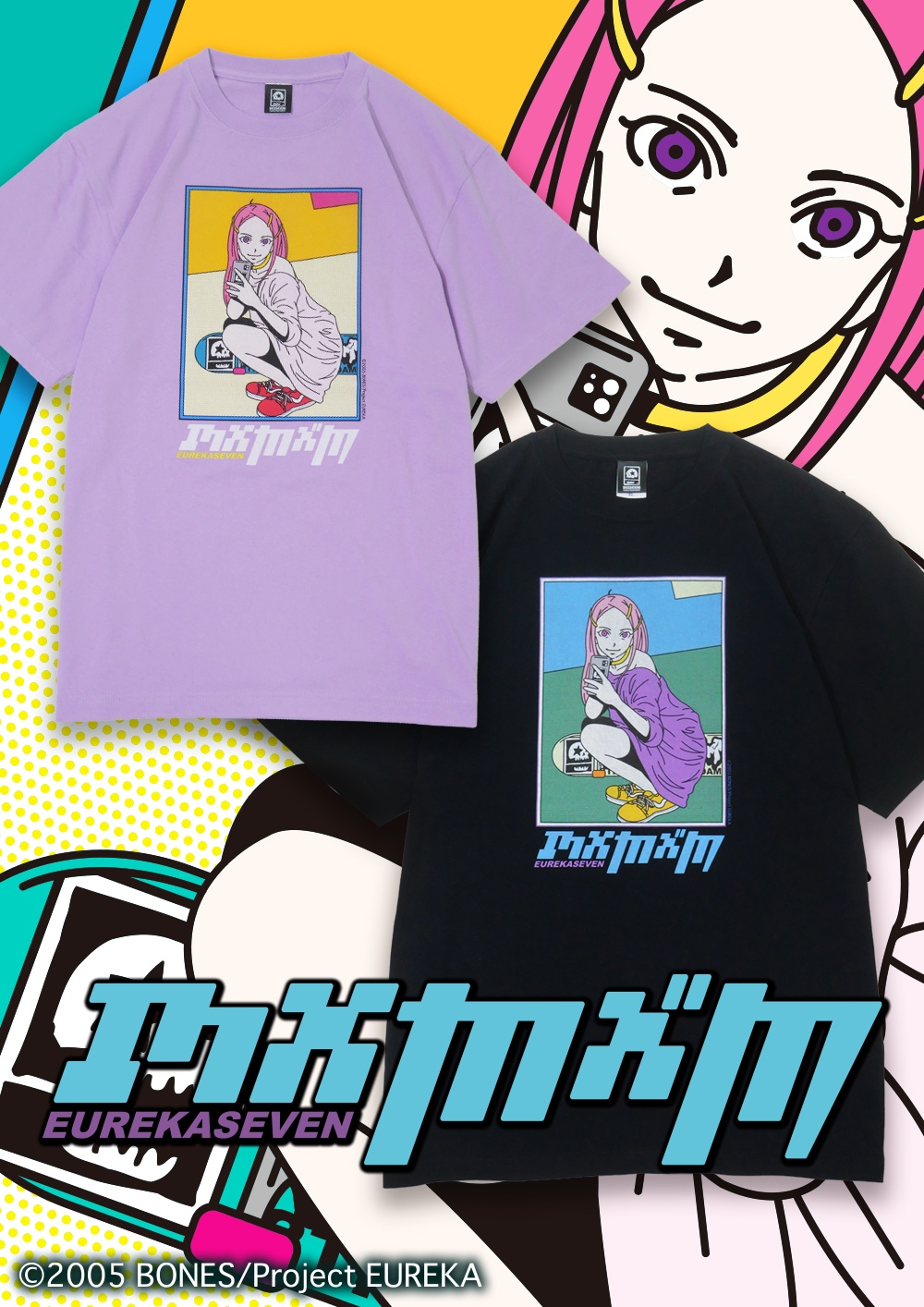 交響詩篇エウレカセブン x MxMxM 