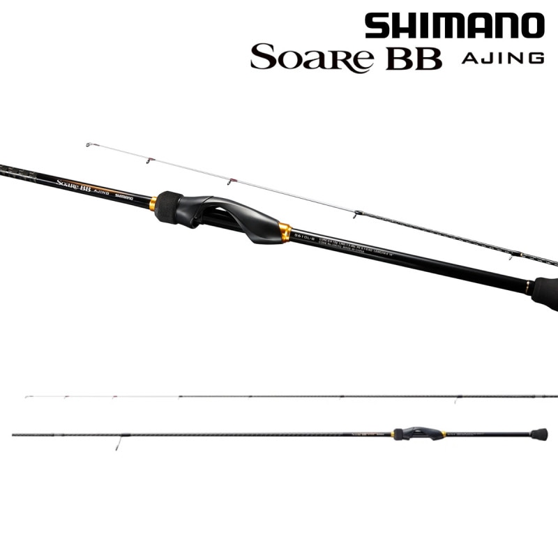 シマノ 23 ソアレBB アジング S64UL-S | 竿・ロッド,ルアーロッド