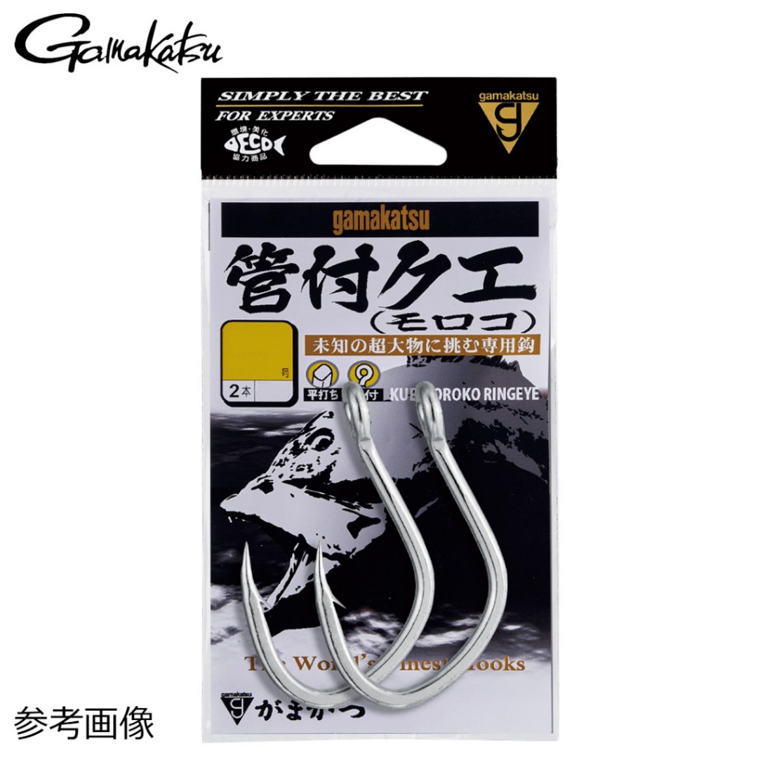 大将がまかつ荷掛けマークII 礒チャランポ 大将がまかつ荷掛けマークII