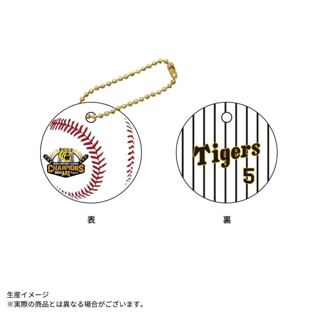 ご予約開始【阪神タイガース承認】2023 JERA セ・リーグ優勝記念ロゴ