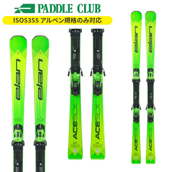 クランポン MARKER マーカー クランポン マーカーツアー金具専用