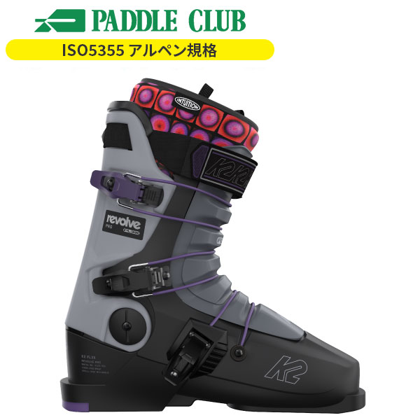 DOLOMITE スキーブーツ(女性用) 【公式通販】