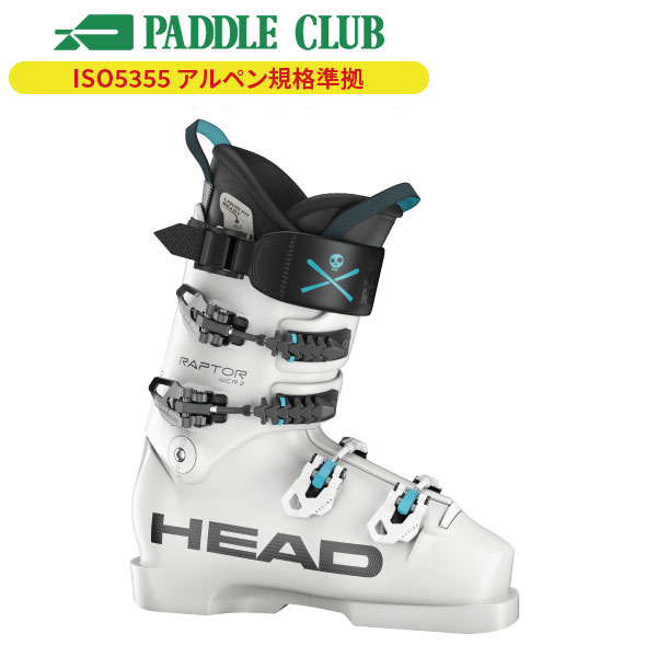 HEAD ジュニア スキーブーツ 24-24.5 HEAD ジュニア スキーブーツ 24.0