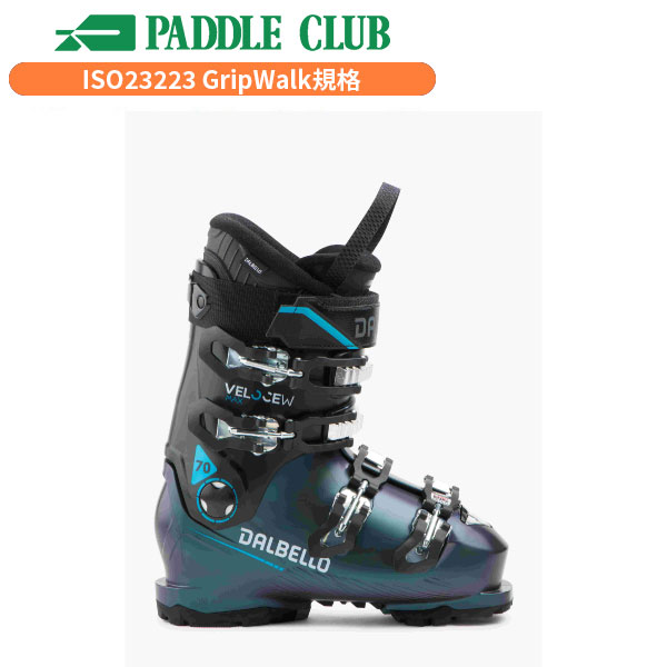 LANGE ラング 25-26 RS110SC アルペン規格準拠(ISO5355) スポーツ