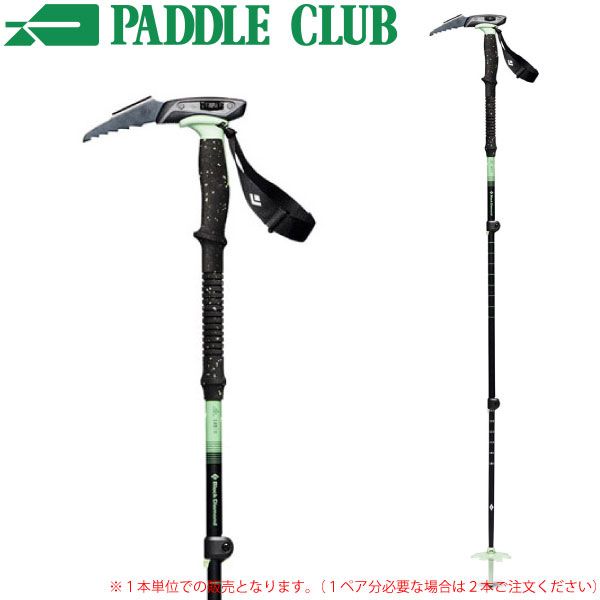 パドルクラブ名古屋 公式オンライン