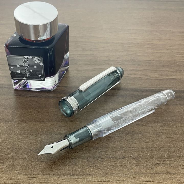 限定】プラチナ #3776 センチュリー万年筆 「絹雲」 PNB-43000FU#58