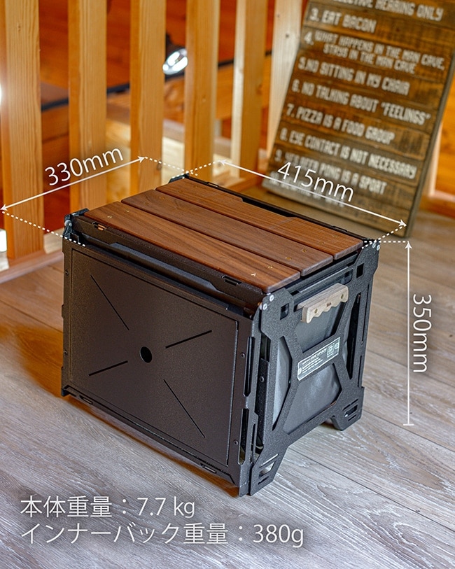 THE SIDE UP BOX ＆ TABLE Shim.Craft × NATURE TONES:Naturetones