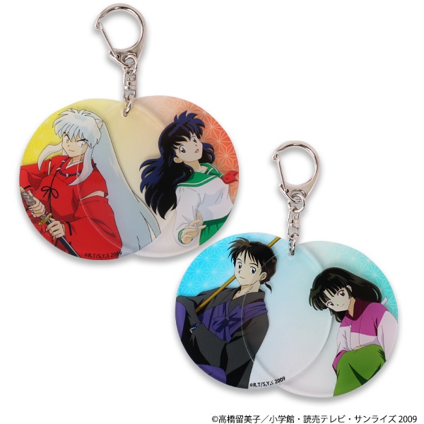 1_000000003186.jpg?1678209905