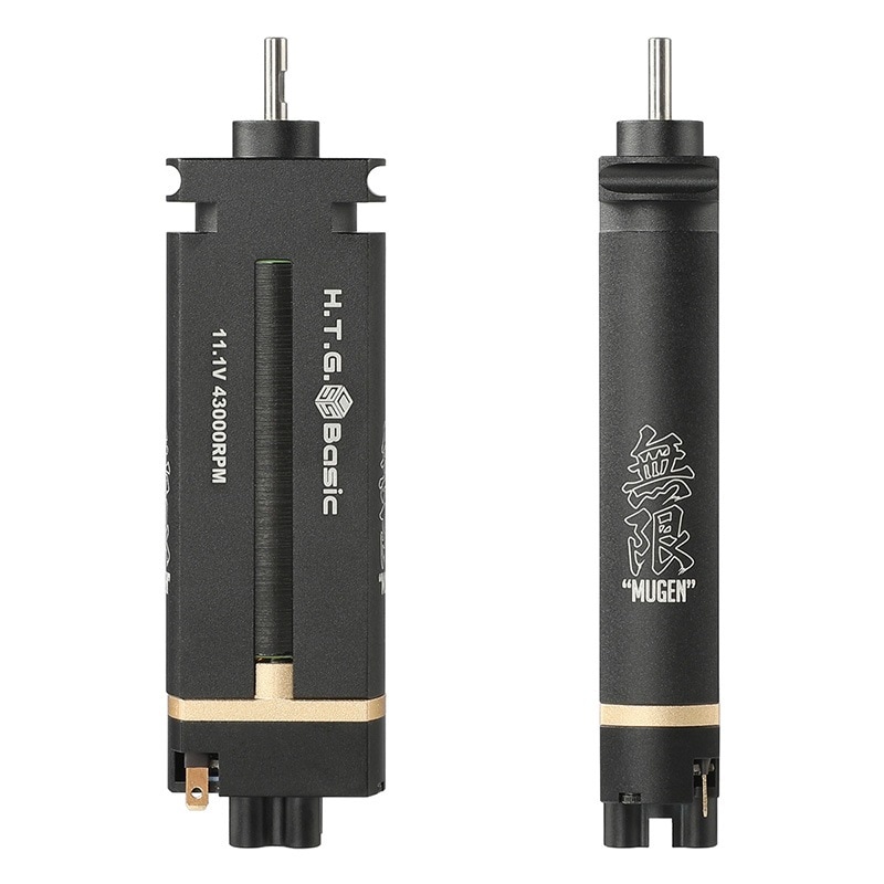 HTGベーシック MUGEN 無限 ブラシレスモーター PTW 電動ガン用モーター