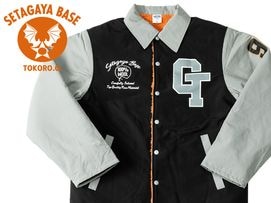 世田谷ベース トラックジャケット ラグランスリーブ オリーブ | [NEW