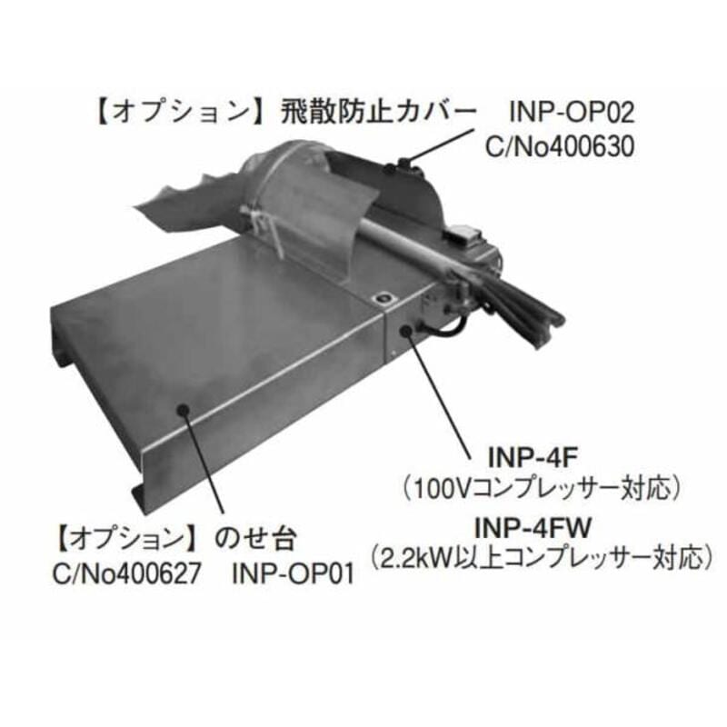 自走式肥料散布機 まきっこ 左右の撒き分けが可能モデル カンリウ