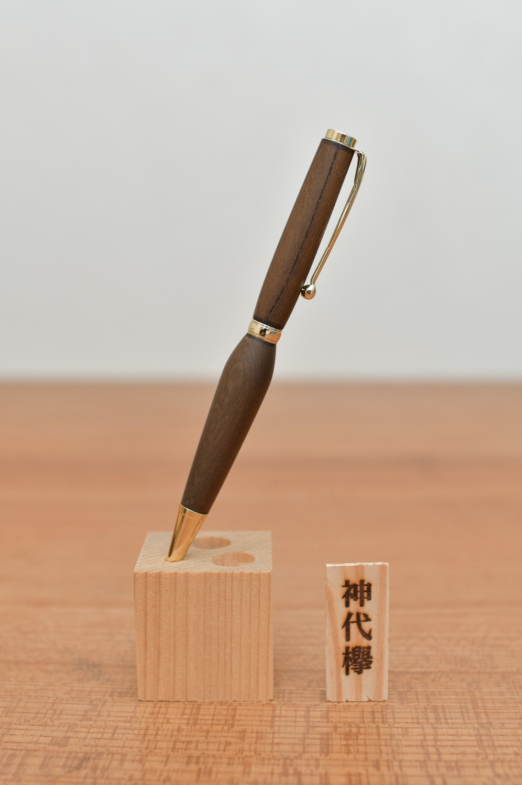 木製ボールペン 黒檀 | Tomoko Pen（ノベルティー） | おがくず販売専門店
