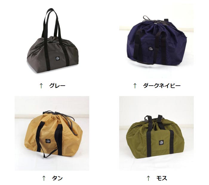 新品】upz ブーツケース 楽天市場】UPZ BOOTS BAG : XYZ Action Sports