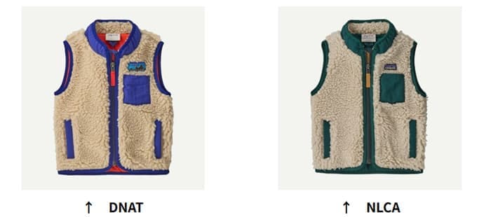 パタゴニア ベビー・レトロX・ベスト 61036 キッズ/子供用 フリース