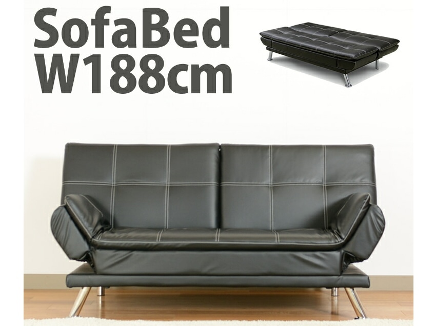 ソファベッド ソファーベッド エア レザー張り セパレートタイプ