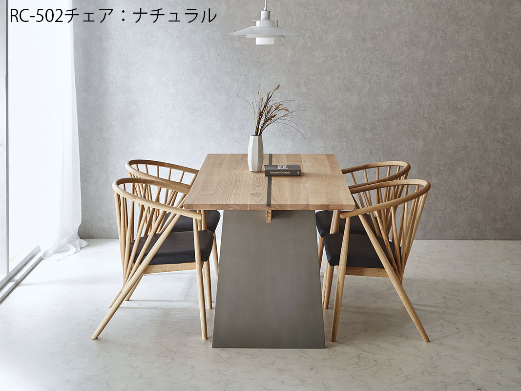 幅160 ダイニング 5点セット 160cm テーブル チェア4脚 ハープ